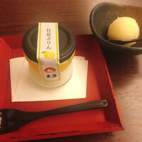 水たき玄海 本店 - 