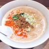 雲吞麺のお店 おんわ