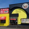 カレーのちから 旭川豊岡店