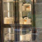 パティスリー リョーコ - 