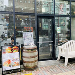 TOKYO CIRCUS CAFE - 