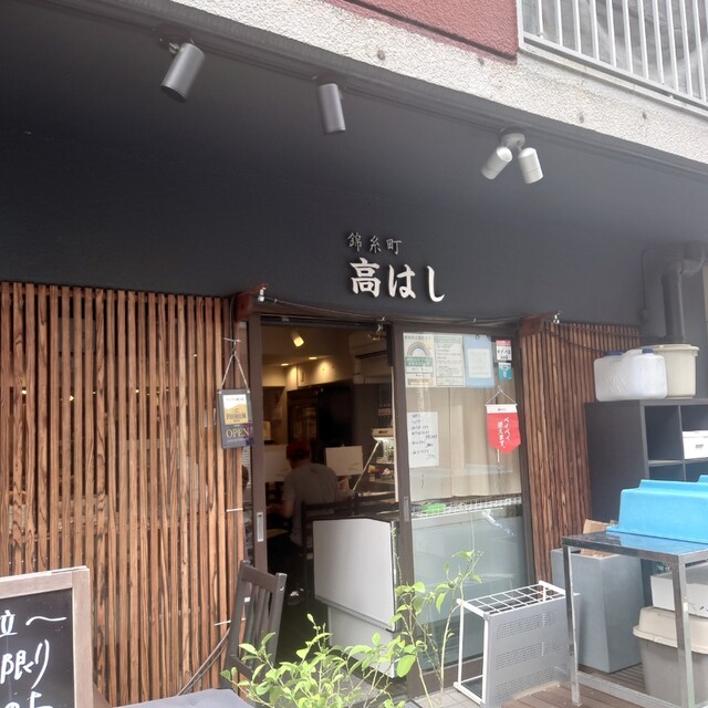 錦糸町 高はし 錦糸町 割烹 小料理 食べログ 錦糸町 高はし 錦糸町 割烹 小料理 食べログ