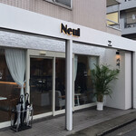 Neul - 