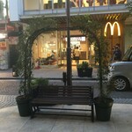 McDonald's - マクドナルド 横浜元町店