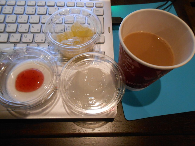 ホテルパセラの森 日ノ出町 その他 食べログ