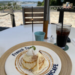 LONCAFE - 