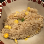 和やまむら - とうもろこしと生姜ご飯　アップ