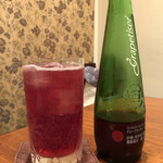 和やまむら - グレープタイザー