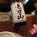 だいどころ屋 - 地酒　太刀山