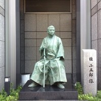 オリゾンテ - 桂小五郎像