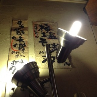 メン屋 ちっきん_2