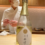 銀座 しのはら - 