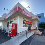 ラーメンショップ - 