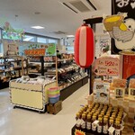 浄土ヶ浜レストハウス - 店内