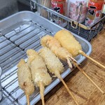 Kushikatsu Inui - 