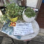 チャーリーズプレイス - 