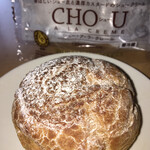 セブンイレブン - 料理写真: