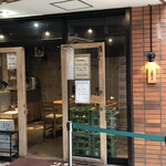 クボカリー 大名店 - 