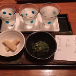 吟座於傅 - 飲み比べ