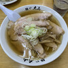 青竹手打ちラーメン 麺や 大山