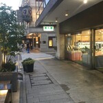 喜久家洋菓子舗 - 喜久家洋菓子舗 元町本店