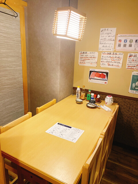マグロと信玄どり 完全個室 伊勢屋 錦糸町店 image