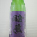 日本酒ラボ - 