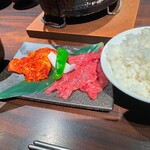 Yakiniku motsunabe futakotamagawa kuratsuki - 