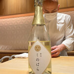 銀座 しのはら - 