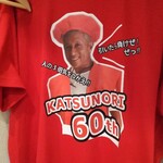 焼き鳥 ばかちん - 博多焼とりの八兵衛の大師匠Tシャツ