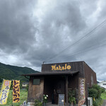 カフェレスト マハロ - 