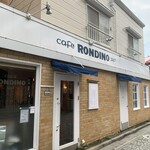 CAFE RONDINO - 