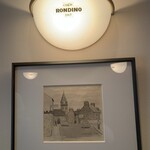 CAFE RONDINO - 