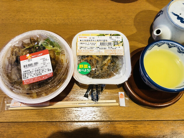 セイコーマート 卯原内（Selcomart） - 網走市その他（コンビニ・スーパー）の写真