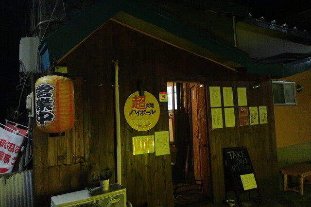 ジンギスカン 店名ナシ - 小樽（ジンギスカン）の写真