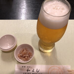和よし - つきだしと生ビール