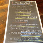 リールブロス - 