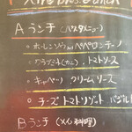 リールブロス - 