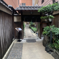吉寅 - 