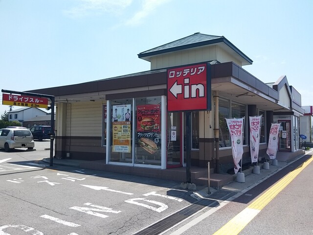 ロッテリアの秋田市唯一のドライブスルー店舗 By Blue ロッテリア ７号秋田土崎店 土崎 ハンバーガー 食べログ