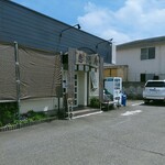 恵比寿 - 店舗外観