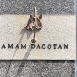 アマムダコタン - 