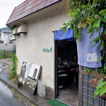 手打ちうどん ぶれーど・う - 