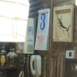 おかめ - 2021   7   3