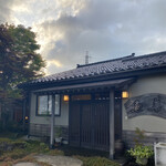 レストラン ウオゼン - 見た目は和