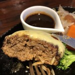 東京 Red it Meat - あか毛和牛「漢方和牛」ハンバーグ