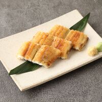 白焼き半身