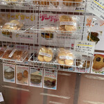 スイーツハウス - 