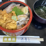 Hama zushi - 