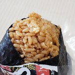 ぎゅーとら - 